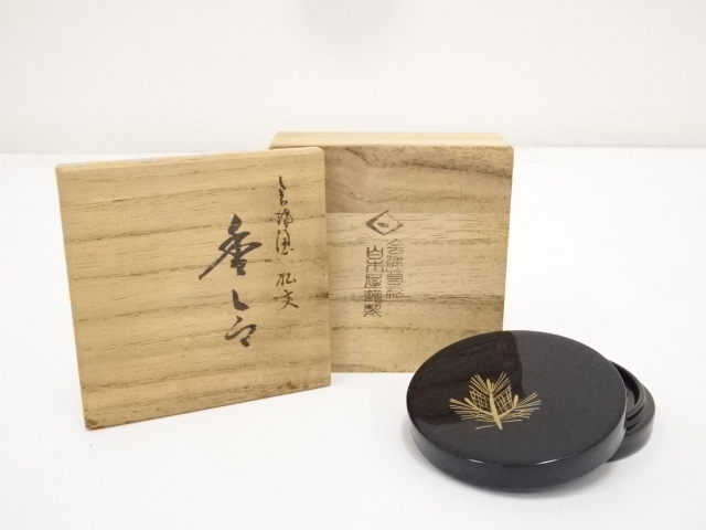 JAPANESE TEA CEREMONY AIZU LACQUERED INCENSE CONTAINER / KOGO 